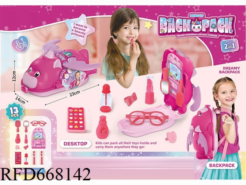 UNICORN BACKPACK 2-IN-1 (ACCESSORY SET)