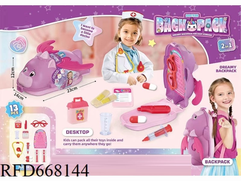 UNICORN BACKPACK 2-IN-1 (DOCTOR SET)
