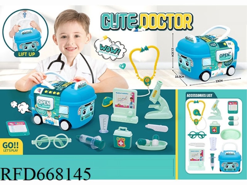 2-IN-1 BOYS' DOCTOR KIT FOR PLAYING HOUSE PORTABLE STORAGE CART