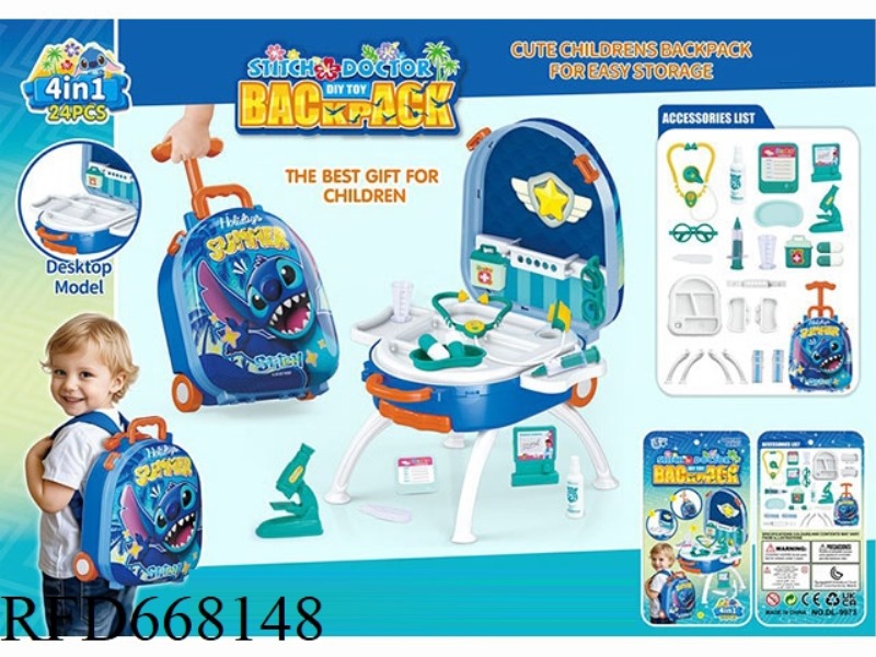 STITCH 4-IN-1 HANDHELD PULL ROD BOYS' MEDICAL EQUIPMENT ALLOY BACKPACK SET