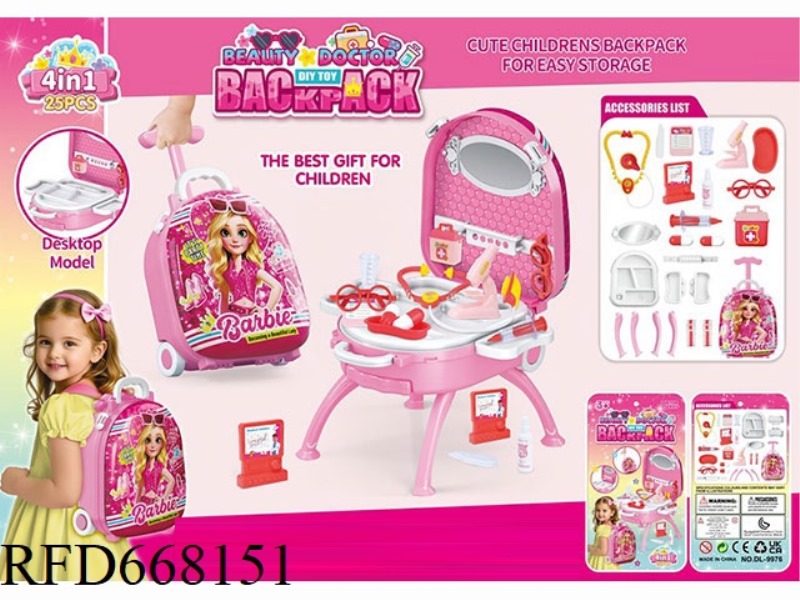 BARBIE 4-IN-1 HANDHELD PULLROD GIRLS' MEDICAL EQUIPMENT ALLOY BACKPACK SET