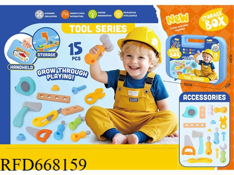 HANDCASE (TOOL SET)