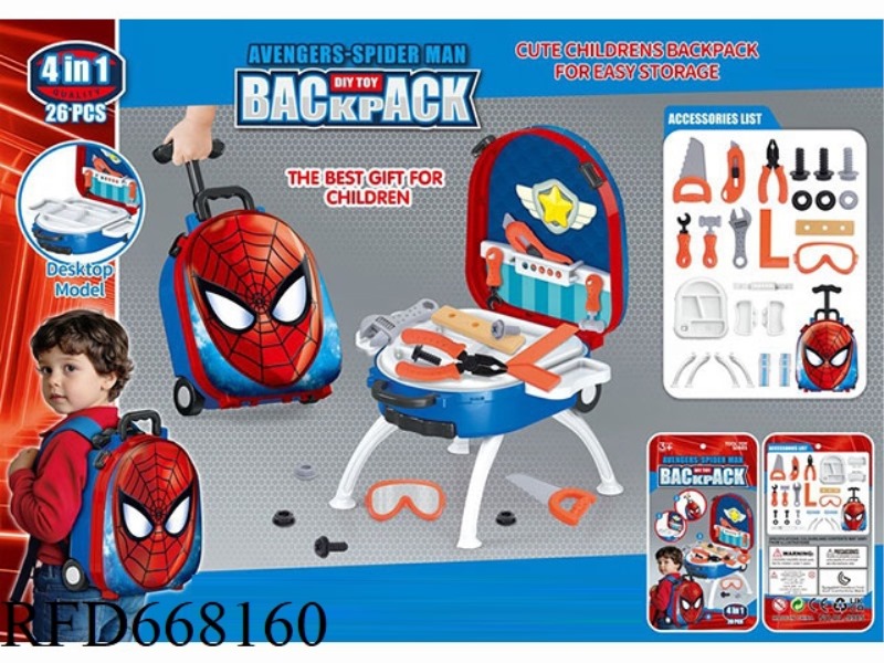 SPIDER MAN 4-IN-1 HANDHELD ROD TOOL ALLOY BACKPACK SET