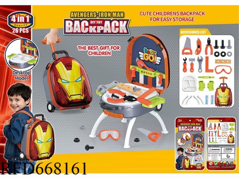 IRON MAN 4-IN-1 HANDHELD ROD TOOL ALLOY BACKPACK SET
