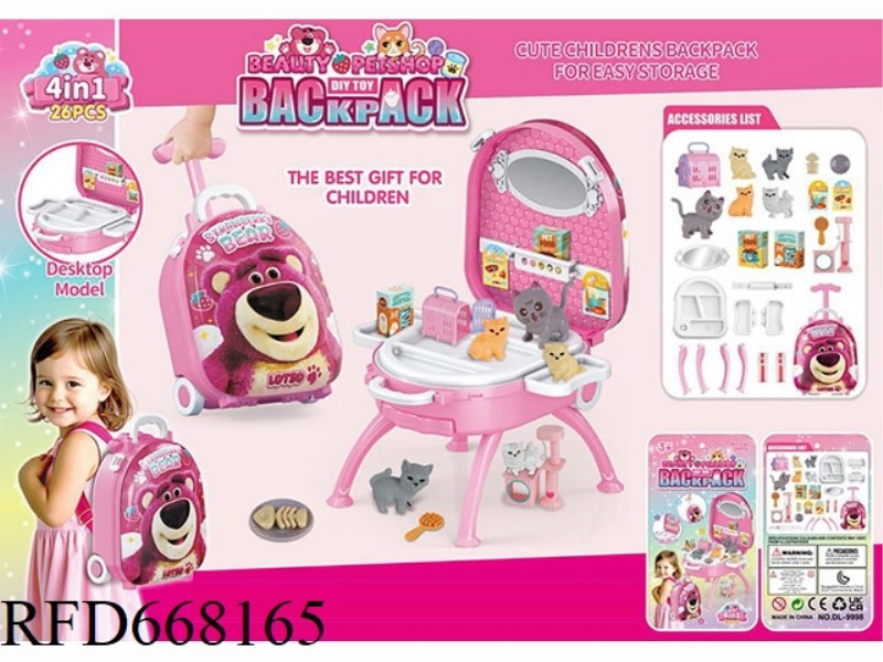 STRAWBERRY BEAR 4-IN-1 HANDHELD PULL UP PET CAT ALLOY BACKPACK SET