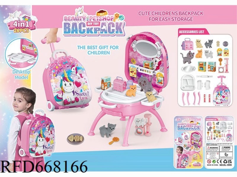 UNICORN 4-IN-1 HANDHELD PULL UP PET CAT ALLOY BACKPACK SET