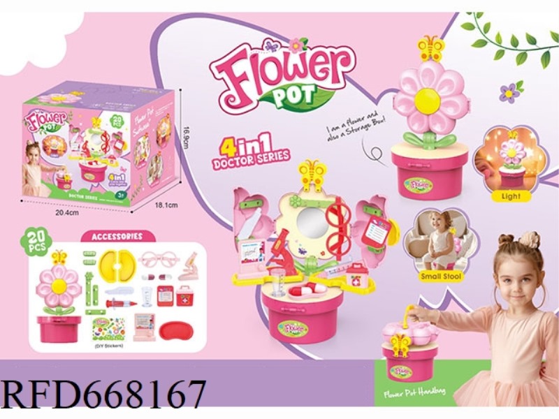 LUMINOUS 4-IN-1 GIRL DOCTOR DRESSING TABLE