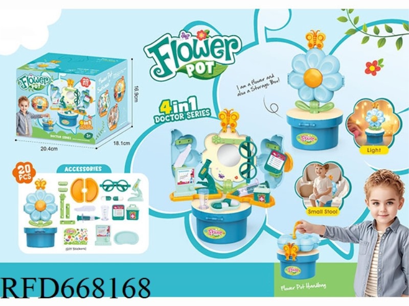 LUMINOUS 4-IN-1 BOY DOCTOR FLOWER TABLE