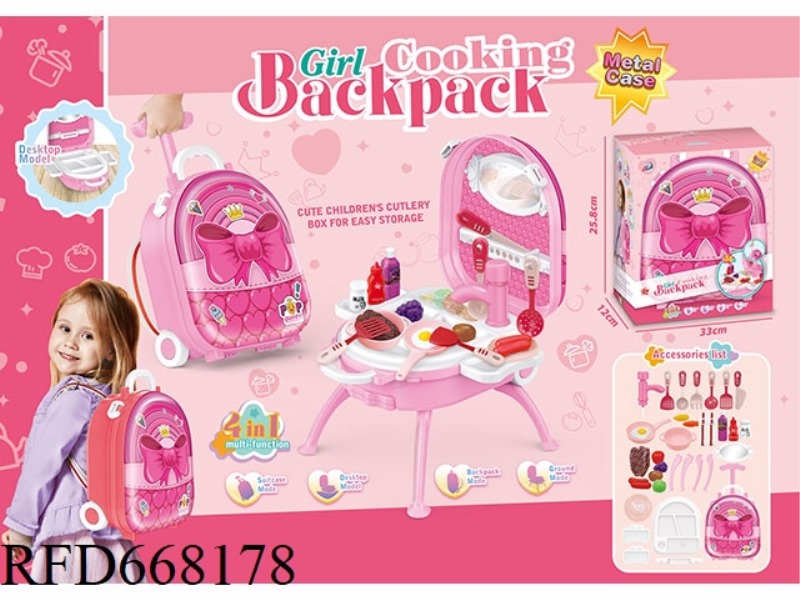 4-in-1 alloy backpack set with hand pulled cutlery and cutlery