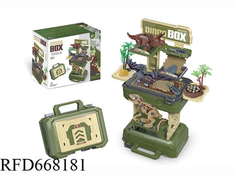 2-IN-1 ASSEMBLED DINOSAUR HANDBAG (RANDOMLY TWO ASSEMBLED DINOSAURS)