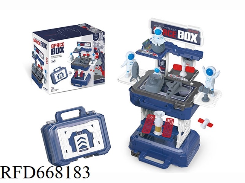 2-IN-1 SPACE HANDBAG