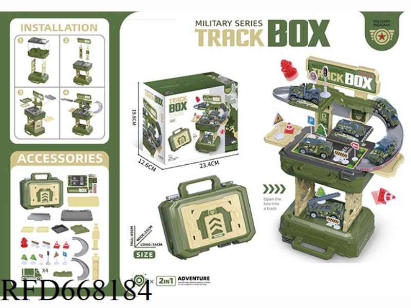 2-IN-1 RAIL PARKING LOT MILITARY HANDBAG (RANDOM FOUR VEHICLES)