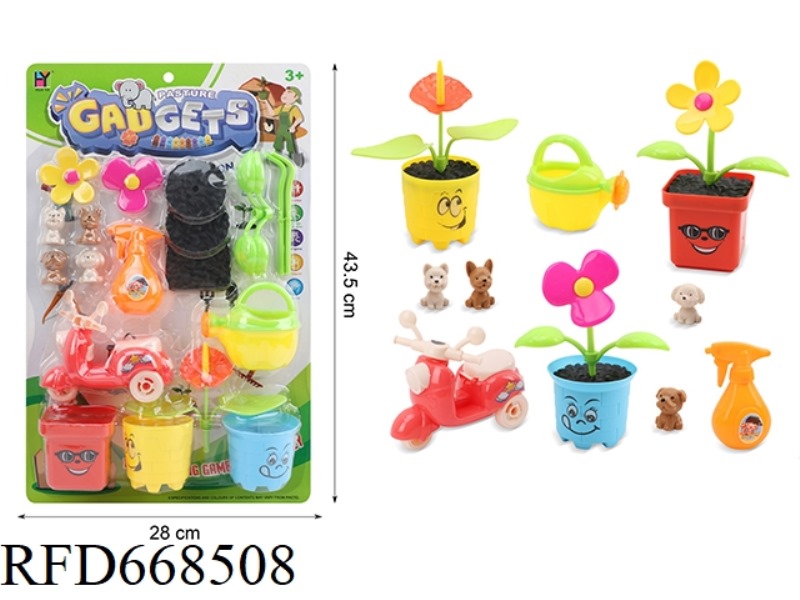 FLOWER-GROWING TOOLS