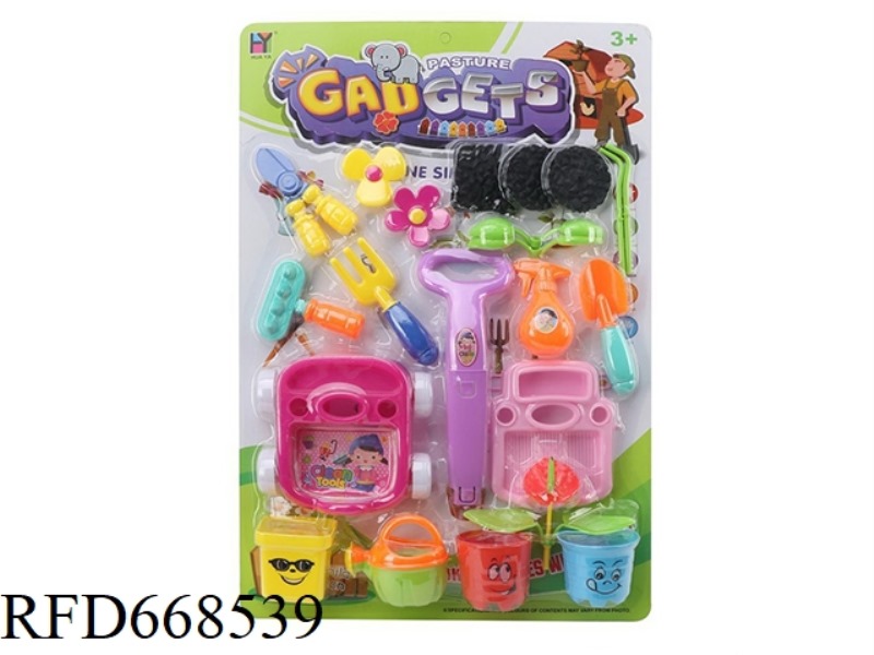 FLOWER-GROWING TOOLS