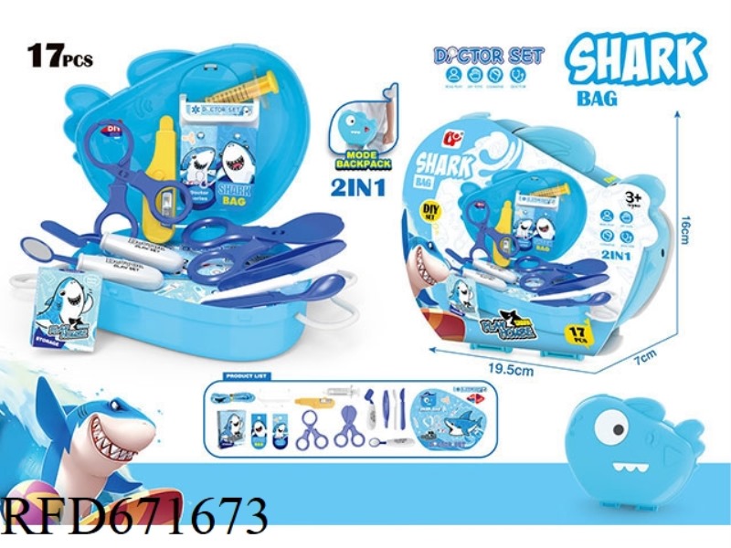 CARTOON SHARK MEDICAL KIT SMALL BACKPACK