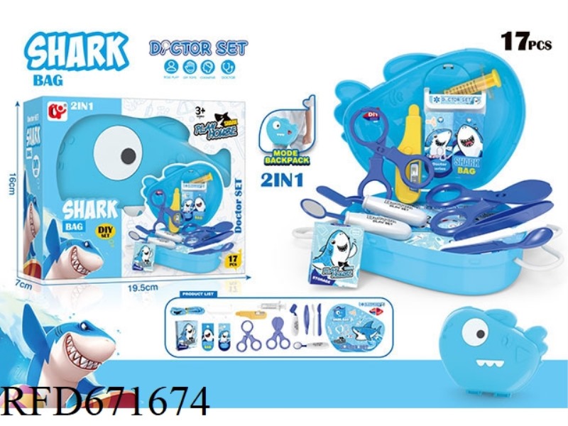 CARTOON SHARK MEDICAL KIT SMALL BACKPACK