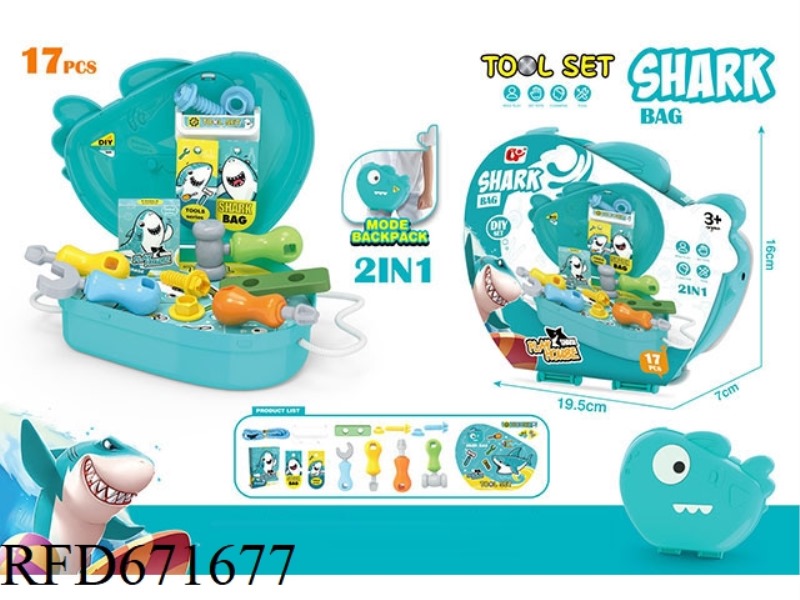 CARTOON SHARK TOOL SET SMALL BACKPACK