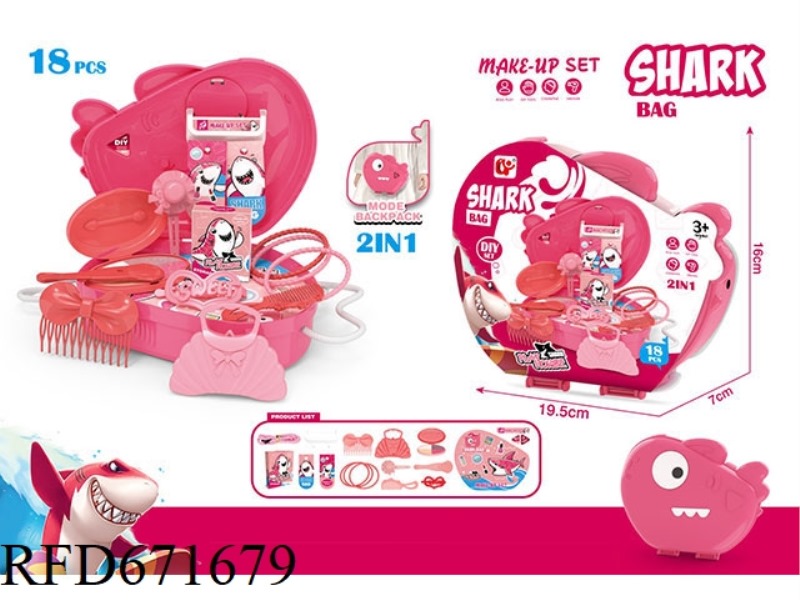 CARTOON SHARK BEAUTY SET SMALL BACKPACK