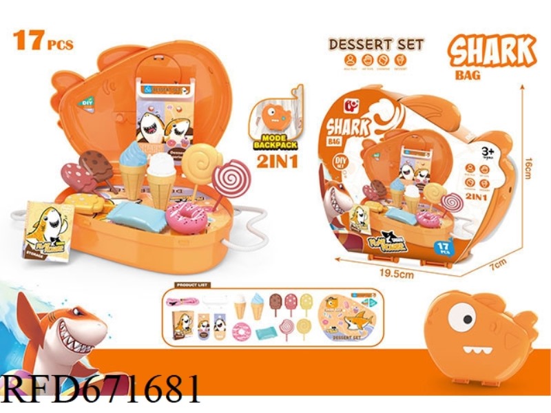 CARTOON SHARK DESSERT SET SMALL BACKPACK