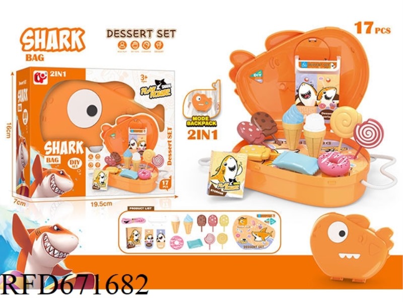 CARTOON SHARK DESSERT SET SMALL BACKPACK
