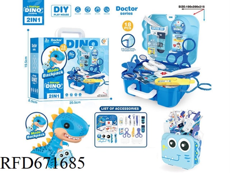 DINOSAUR BACKPACK DOCTOR'S FAMILY SET