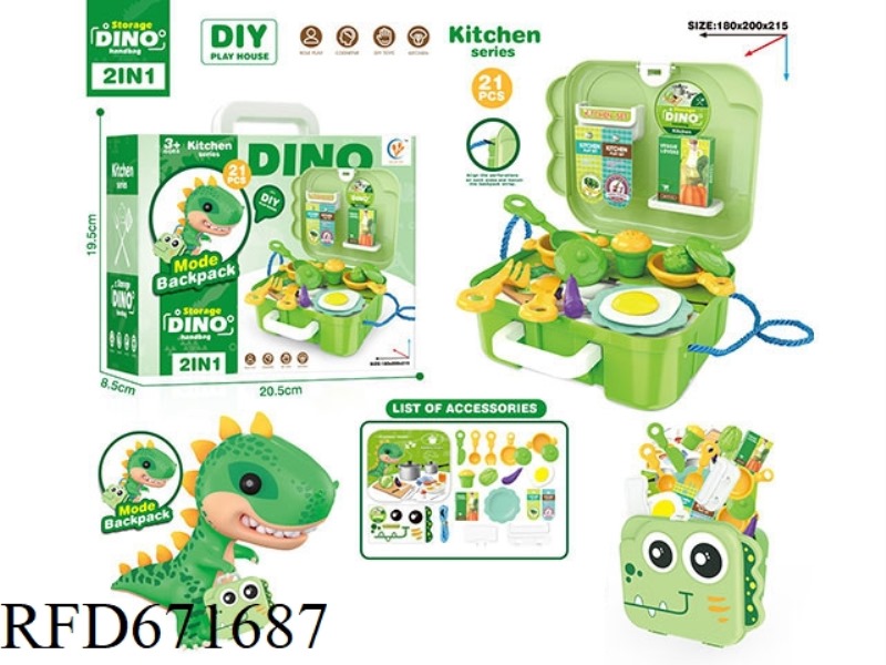 DINOSAUR BACKPACK KITCHENWARE PLAYHOUSE SET