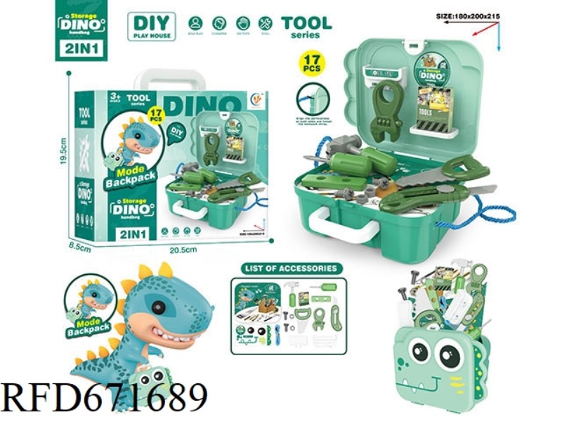 DINOSAUR BACKPACK TOOL PLAY HOUSE SET