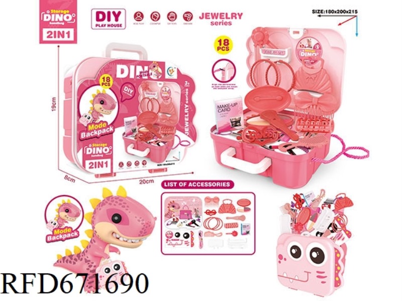 DINOSAUR BACKPACK MAKEUP PLAYHOUSE SET