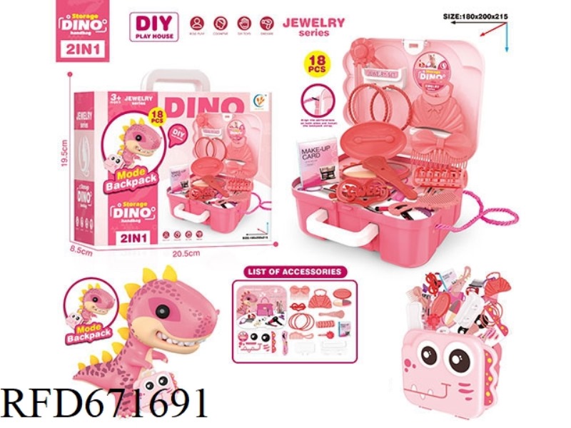 DINOSAUR BACKPACK MAKEUP PLAYHOUSE SET