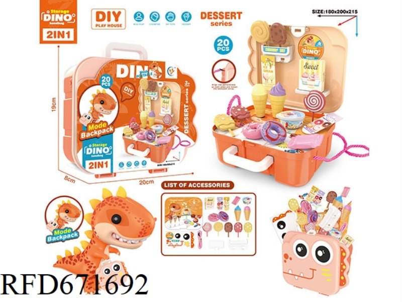 DINOSAUR BACKPACK DESSERT HOUSE SET
