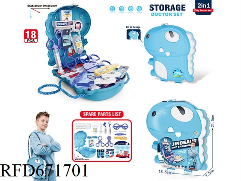 DINOSAUR DOCTOR PLAYING HOUSE BACKPACK