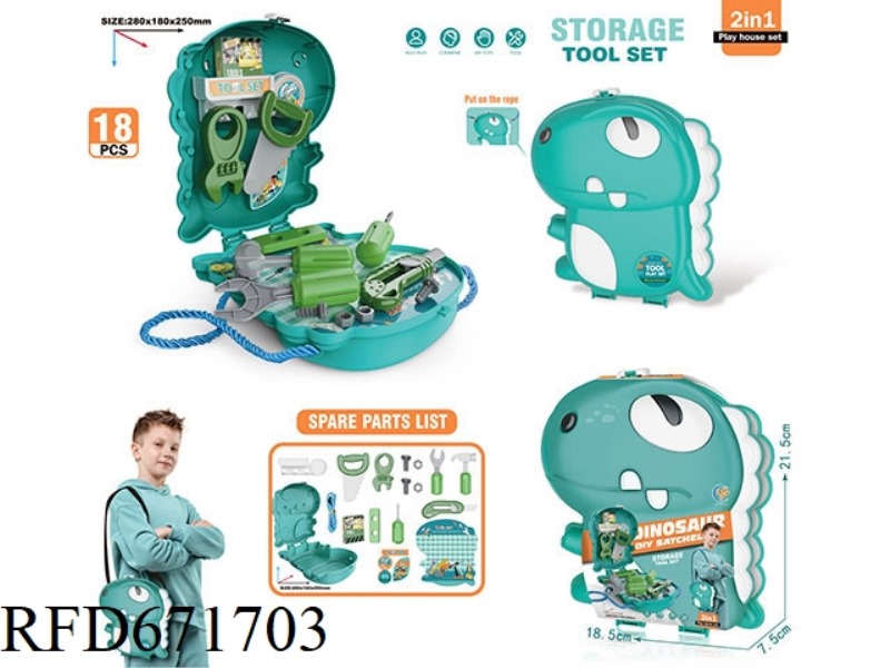 DINOSAUR TOOL PLAY HOUSE BACKPACK