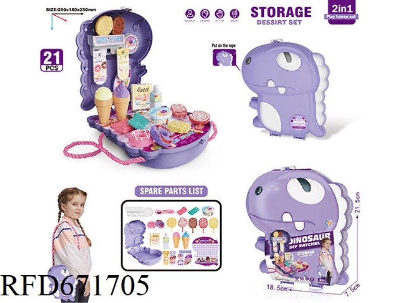 DINOSAUR DESSERT FAMILY BACKPACK