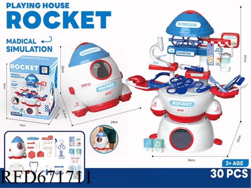 DOCTOR ROCKET PLAY HOME SET