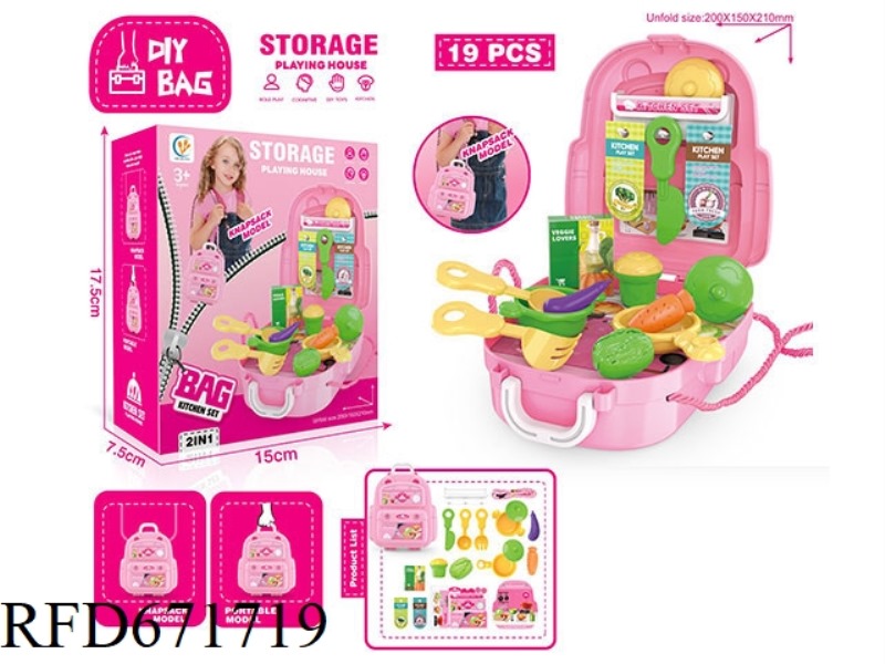DINOSAUR BACKPACK KITCHENWARE PLAYHOUSE SET