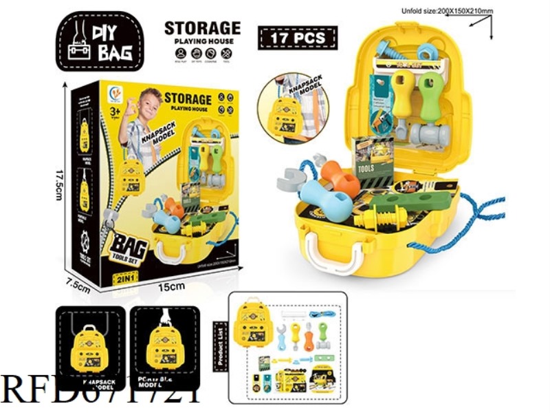 SMALL BACKPACK TOOL PLAY HOUSE SET