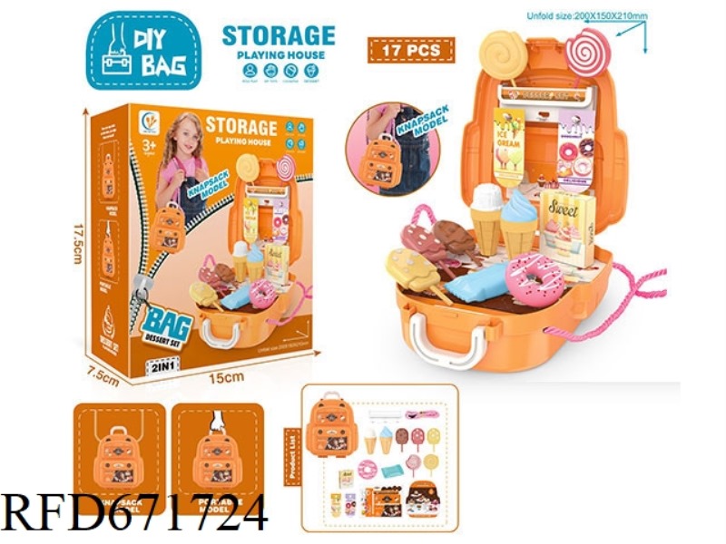 SMALL BACKPACK DESSERT HOUSE SET