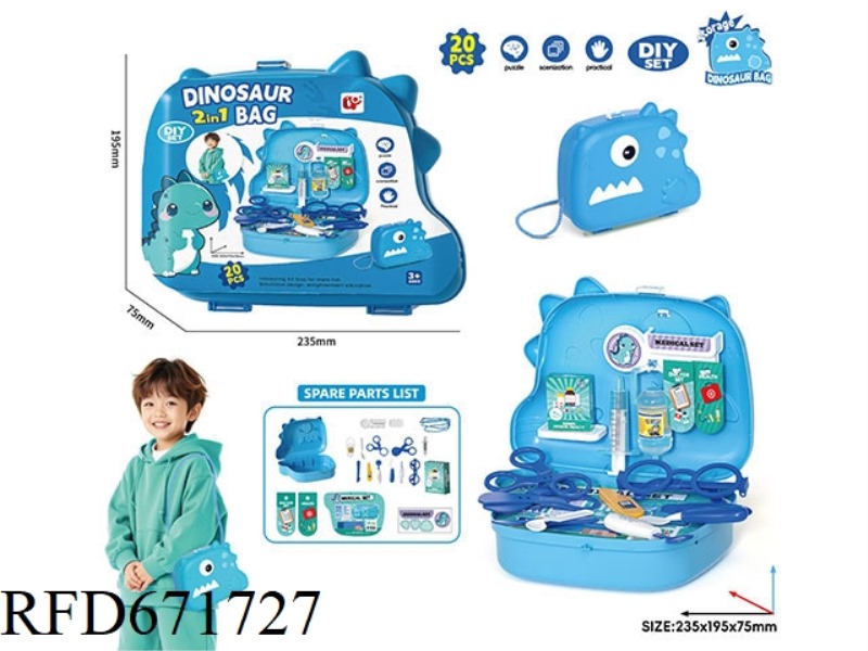 CARTOON DINOSAUR PLAYING HOUSE MEDICAL EQUIPMENT BACKPACK SET