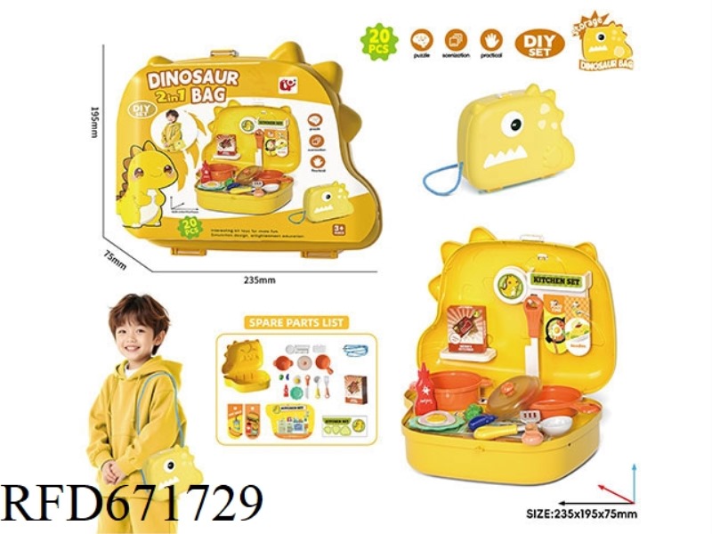 CARTOON DINOSAUR FAMILY KITCHEN BACKPACK SET