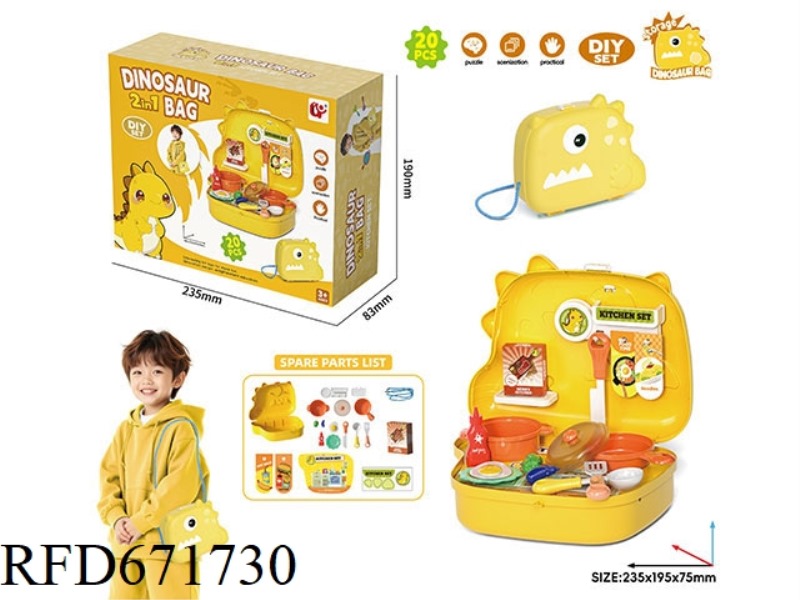 CARTOON DINOSAUR FAMILY KITCHEN BACKPACK SET