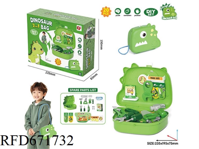 CARTOON DINOSAUR HOME TOOL BACKPACK SET