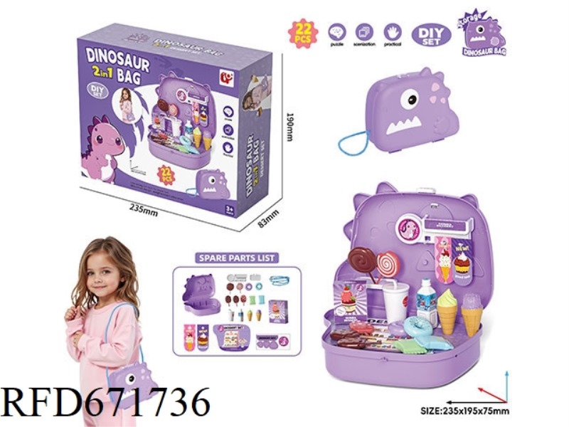 CARTOON DINOSAUR FAMILY DESSERT BACKPACK SET