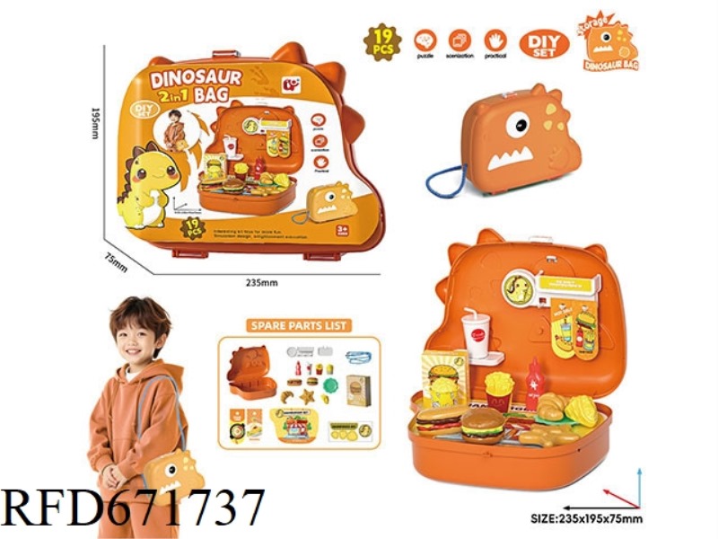 CARTOON DINOSAUR FAMILY FAST FOOD BACKPACK SET