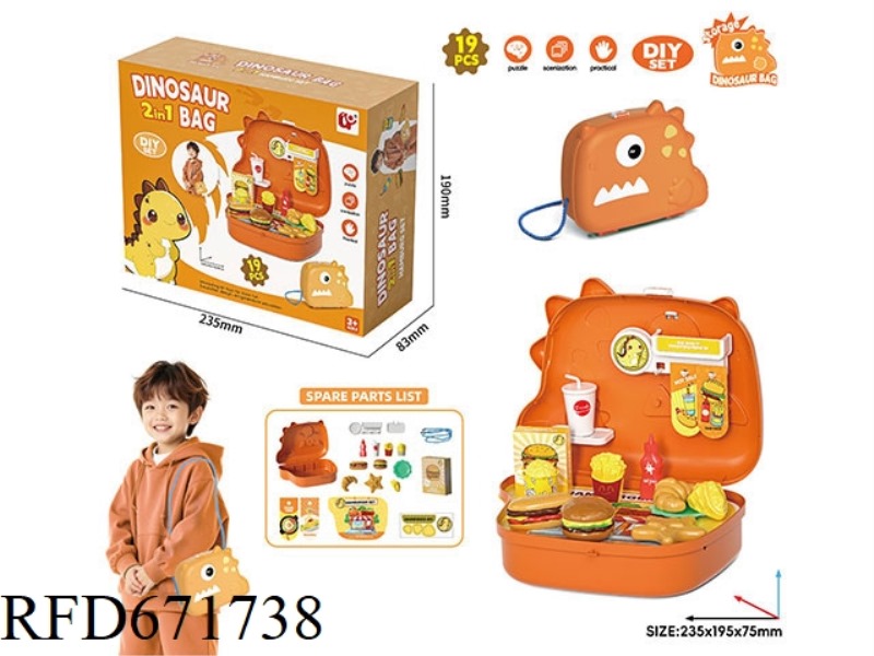 CARTOON DINOSAUR FAMILY FAST FOOD BACKPACK SET