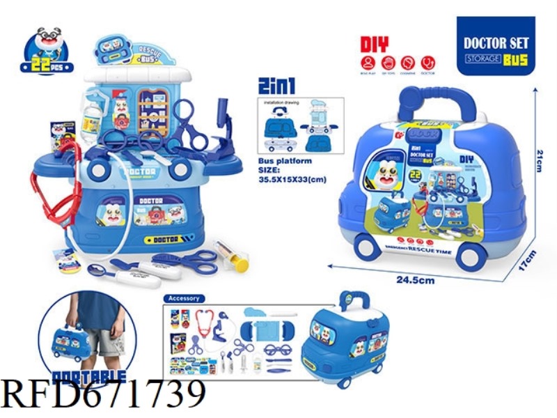 CHILDREN'S FAMILY DOCTOR PACKAGE BUS