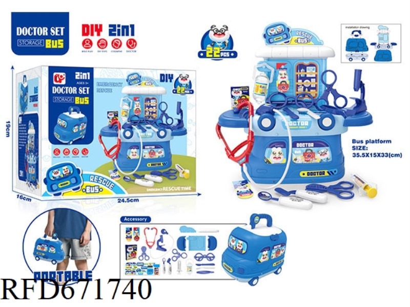 CHILDREN'S FAMILY DOCTOR PACKAGE BUS