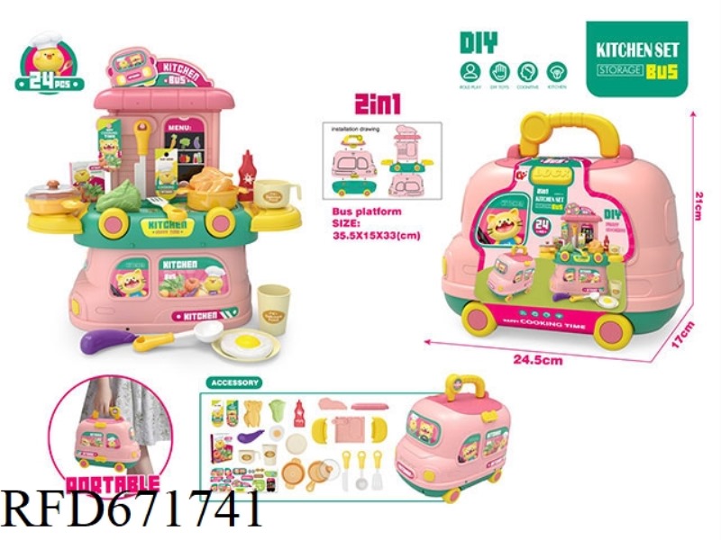 CHILDREN'S HOME KITCHEN PACKAGE BUS