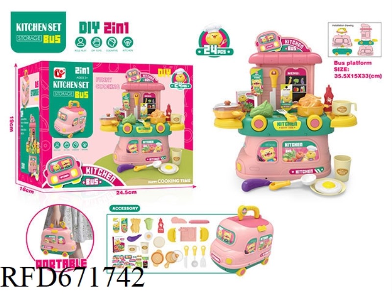 CHILDREN'S HOME KITCHEN PACKAGE BUS