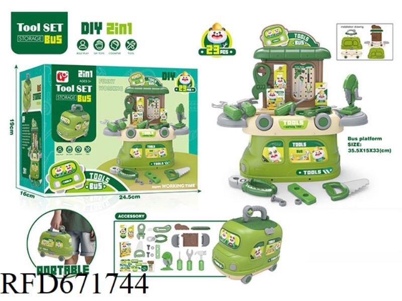 CHILDREN'S HOME TOOL SET BUS