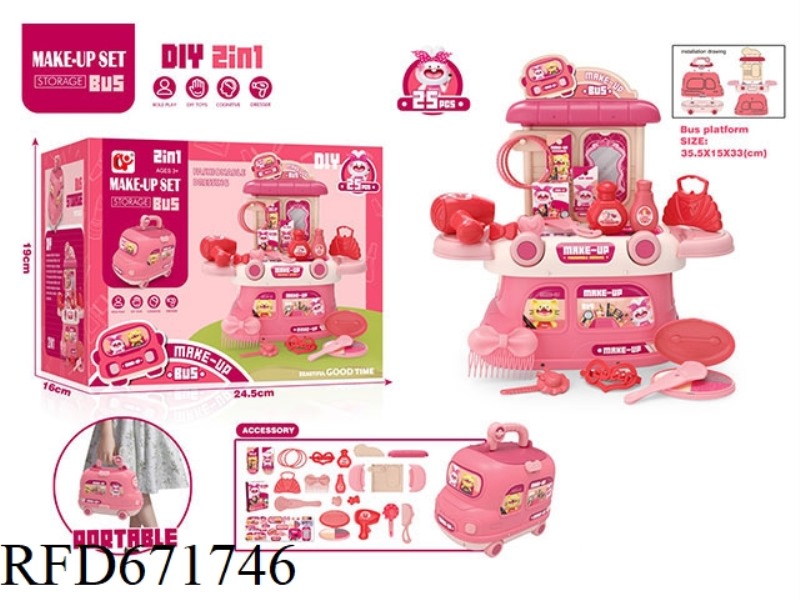 CHILDREN'S HOME MAKEUP SET BUS